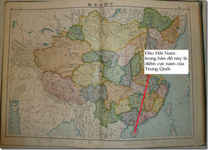 Hành trình vẽ thêm Hoàng Sa, Trường Sa vào bản đồ của Trung Quốc B_n____Trung_Qu_c_bi_n-f8662f8f061476e19ae7792b4834878c