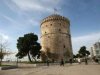 Θεσσαλονίκη: Εγκαινιάστηκε το Ινστιτούτο Κατάρτισης Διαμεσολαβητών