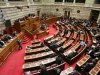 Δεν έγινε αποδεκτή η τροπολογία του ΚΚΕ από την κυβέρνηση
