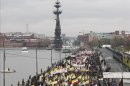 Ultranacionalistas en la denominada "Marcha Rusa". EFE"Marcha Rusa" en Moscú. EFE