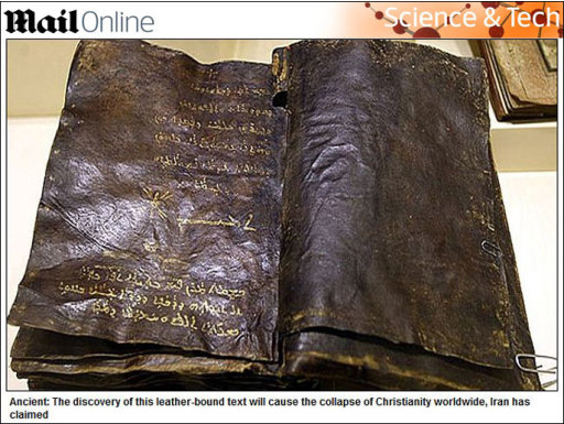 اكتشاف مخطوطة مسيحية تبشر بنبوة محمد C3aa1bec-c965-45ef-8ab6-f9b071696dd7