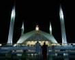 Masjid Faisal di Islamabad adalah masjid yang paling besar di Pakistan. Vedat Dalokay, arkitek Turki yang mengilhamkannya, menggunakan khemah Beduin sebagai inspirasi seni bina Masjid Faisal.