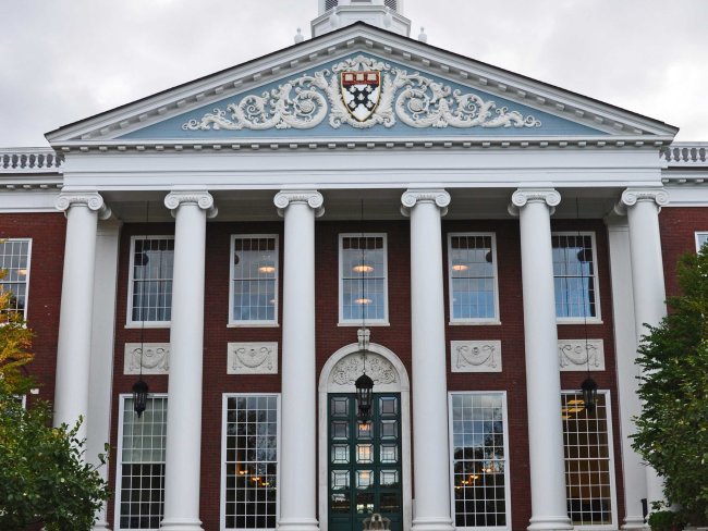 Harvard Business School Baker Library