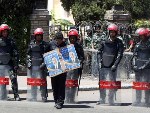 قرار يمنح جيش مصر سلطة الاعتقال 9cef2689-96a2-412c-9f9b-2a1106da4650