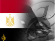 أمر بإغلاق المواقع الإباحية في مصر
