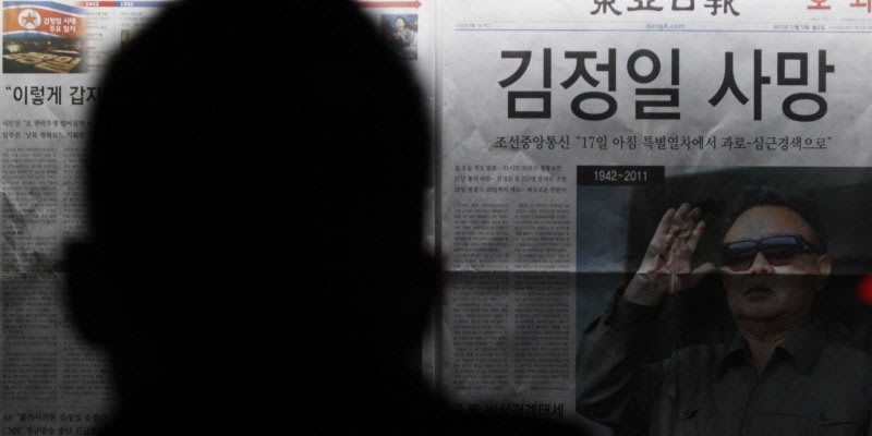 north korea kim jong il newspaper south korea
