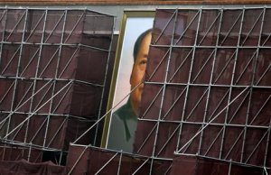 File photo of a giant portrait of China's late leader …