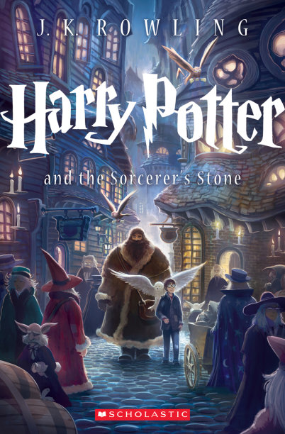 New Harry Potter Cover Art Unveiled