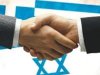 Τουριστική και εμπορική συνεργασία Ελλάδας- Ισραήλ