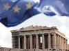 Επιμένουν τα σενάρια εξόδου της Ελλάδας από το ευρώ