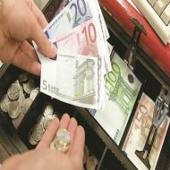 Νέο χαράτσι 20 ευρώ – Πρέπει να πληρωθεί εως 29 Νοεμβρίου