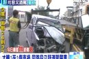 才釀1死1傷車禍 同路段又酒駕肇事