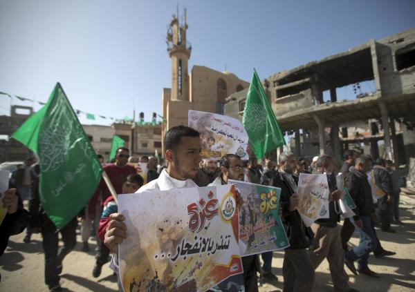 Hamas supporters in Gaza protest Egyptian court ban
