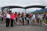 台灣自行車節低碳綠遊 溫泉觀光輕旅行