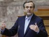 Greek PM Samaras addresses a parliamentary group in Athens