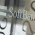Softbank Corp's logo is pictured at its branch in Tokyo