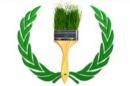 The 2013 Greenwashing Awards