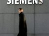 Αυτός είναι ο συμβιβασμός με την Siemens