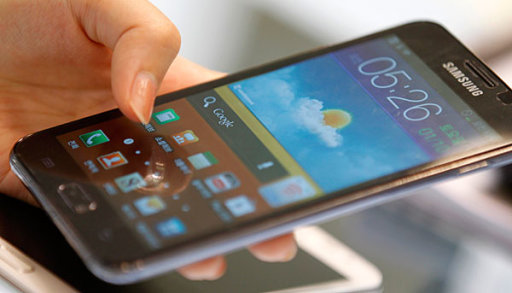 Samsung Rilis Galaxy Player Berlayar Jumbo