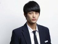 Seo In Guk Pernah Tolak Drama 'Reply 1997'?