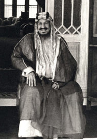 تاريخ المملكة العربية السعودية -----------------------------------------jpg_203131