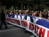 ΑΔΕΔΥ: Διαμαρτυρία για τα νέα μέτρα σε συντάξεις, εφεδρεία, απολύσεις