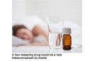 西班牙最新研究指出，過去拿來助眠的褪黑激素，有助於對抗阿茲海默症。（圖片／取材自英國《每日快報》）