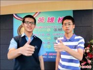 台灣第一人 AIME數學邀請賽 國三生拿滿分