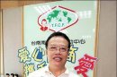 黃家兄弟感恩 自立回饋家扶兒