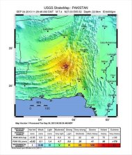 Varios trabajadores son evacuados en Karachi (Pakistán). EFEFotografía facilitada por el Instituto Geológico de Estados Unidos (USGS) que muestra un mapa sísmico con un terremoto de magnitud 7,4 que azotó la provincia paquistaní de Balochistán hoy a las 11:29 GMT. EFE/UsgsVarios trabajadores son evacuados en Karachi (Pakistán). EFE