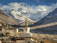 中共對西藏管制嚴格，無論外媒或陸媒都鮮少有機會進入。 （photo by Göran Höglund (Kartläsarn) on Flickr – used under Creative Commons license）