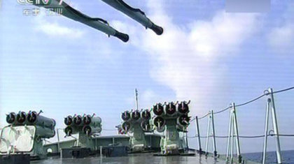 Trung Quốc chuẩn bị tập trận bắn đạn thật trên biển Đông Th__gi_i-0e94876dd6d6a55ace9836af4414d31e