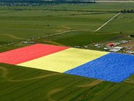 Wow, Rumania Miliki Bendera Terbesar di Dunia