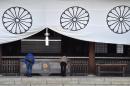 The Yasukuni Shrine honours millions of mostly Japanese war dead and has been criticised by countries such as China and South Korea which suffered under Japan's colonialism and aggression in the first half of the 20th century