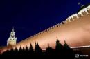 General view shows Spasskaya Tower and Kremlin wall in Moscow