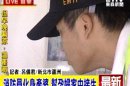 消防員化身產婆 臥室接生小男嬰