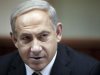 Israeli Prime Minister Netanyahu attends meeting in Jerusalem