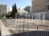 ΩΡΑ 12:04: Σε εξέλιξη η πορεία ΓΣΕΕ και ΑΔΕΔΥ – Κλειστό ΟΛΟ το κέντρο της Αθήνας
