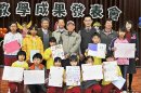 《榮民年捐20萬》七股童謝9旬余爺爺