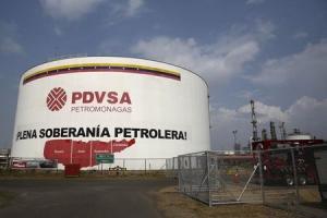 An oil tank is seen at PDVSA's Jose Antonio Anzoategui …