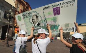 Prime Minister Dmitry Medvedev says the Russian economy &hellip;