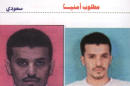 This handout picture combo released by the Yemeni interior ministry in April 2009 shows suspected Yemen-based Saudi al-Qaeda expert Ibrahim Hassan al-Asiri