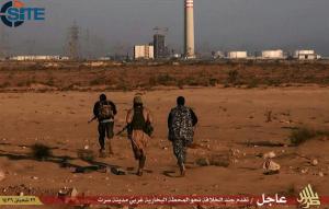 Islamic State group fighters are shown near the Libyan&nbsp;&hellip;