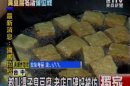 都叫「潭子臭豆腐」 老店口碑好被仿