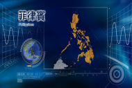 「海燕」登陸菲律賓　CNN：史上最強颱