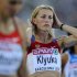 Svetlana Klyuka and two other Russian runners had "abnormal indexes in their biometric passports"