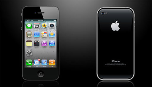 iPhone 5 Bakal Diluncurkan 12 September - Masterastronomi.blogspot.com