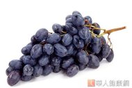 葡萄能幫助體內排毒，還能保有好氣色，是有利減重的水果。
