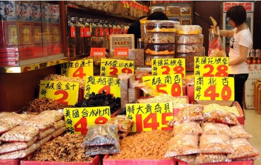 This photo taken on July 26, 2011 shows various herbs and ingredients on display at a shop in Hong Kong