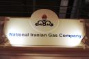 After Turkmenistan halted gas supplies to Iran, the Iranian National Gas Company asked consumers to "pay attention to consumption", but added that with domestic production rising, the country did not need to import gas